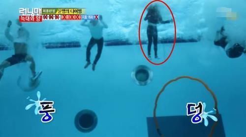 救生衣|在《RunningMan》遭惩罚,却差点溺水,IU不参加综艺另有原因?