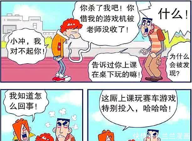 人形|课堂惊现“人形肉粽”，这样的“端午祝福”你爱了吗？