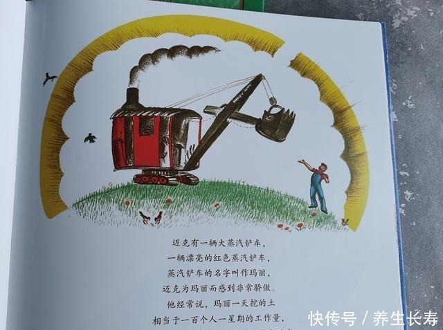 电子产品|从小“看电视”和“不看电视”的孩子,差距会很大,尤其是6岁后!