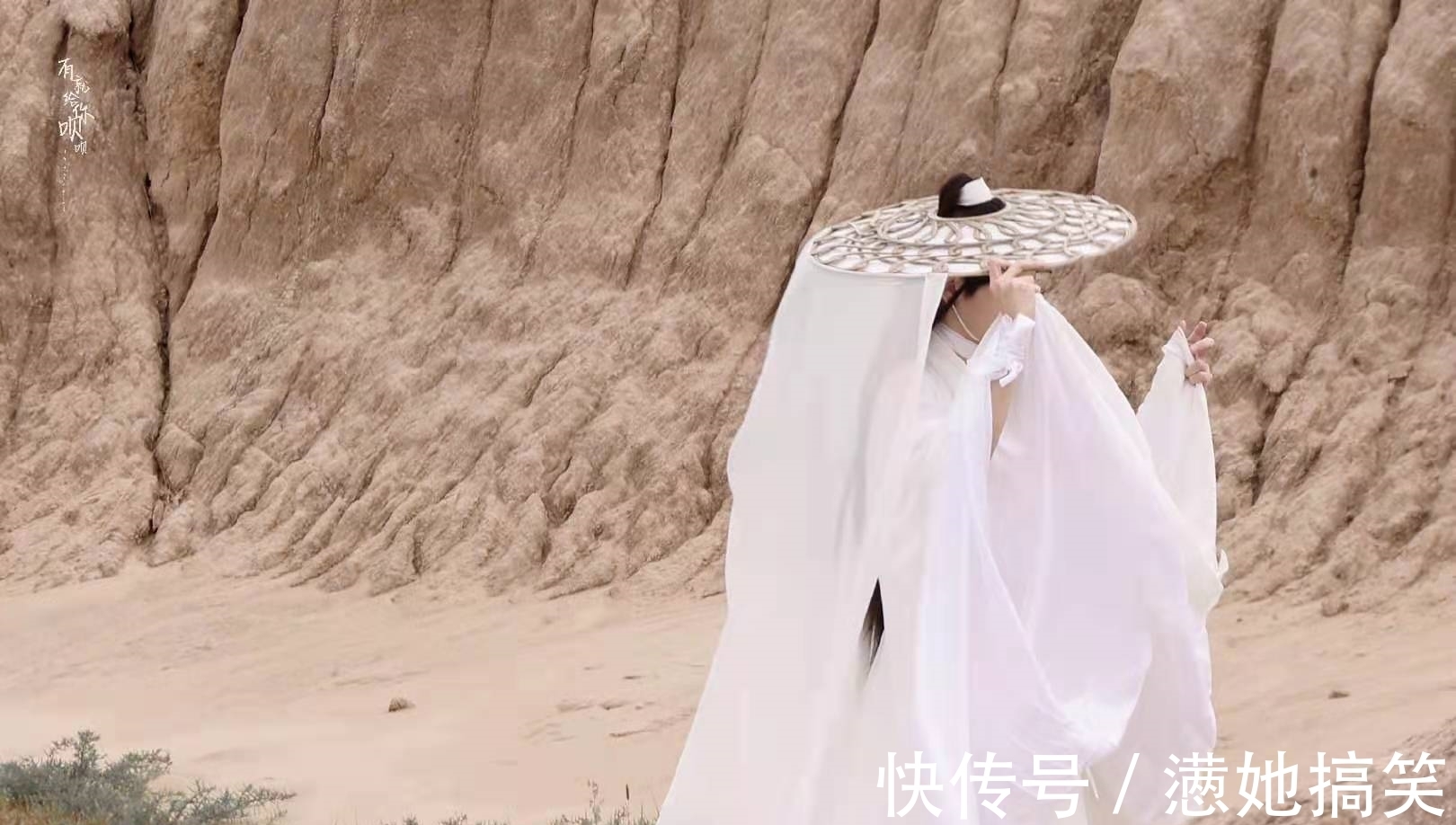 耽改剧|《天官赐福》定妆合照！花城谢怜颜值遭吐槽，肖战前老板来凑热闹