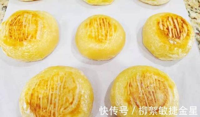 炼乳|用千层饼皮做酥皮月饼这个可以!奶黄芝士芋泥等3种口味任你选!