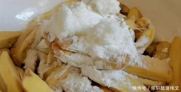 这食材很常见,一块多钱一斤,多买些放冰箱一冻再一蒸,老好吃了