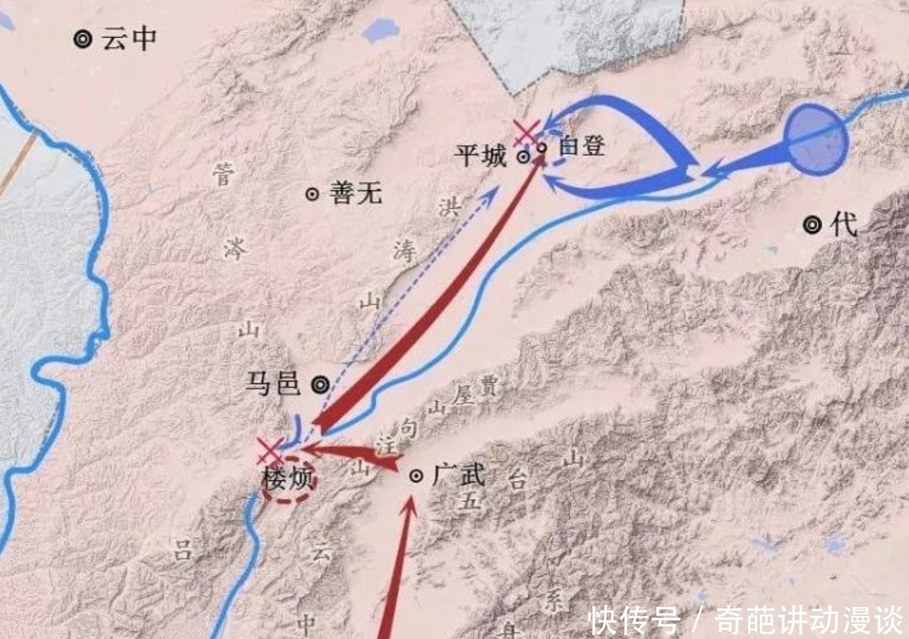 顺势|匈奴冒顿将刘邦围困于白登山7天,为何无法顺势将刘邦彻底消灭?