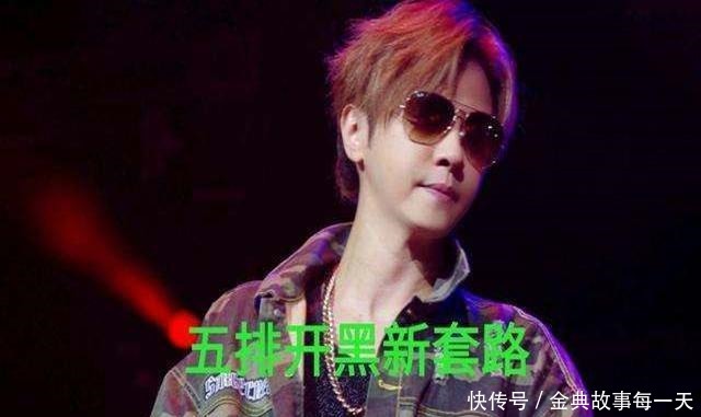 英雄联盟罗志祥猪女郎名单曝光,LPL玩家