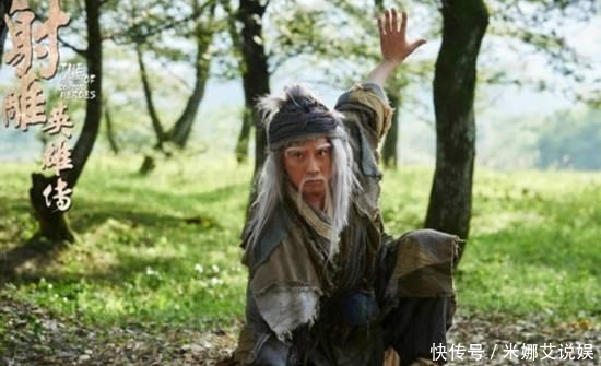 郭靖|同样的降龙十八掌,为什么在乔峰手中就会比郭靖厉害?