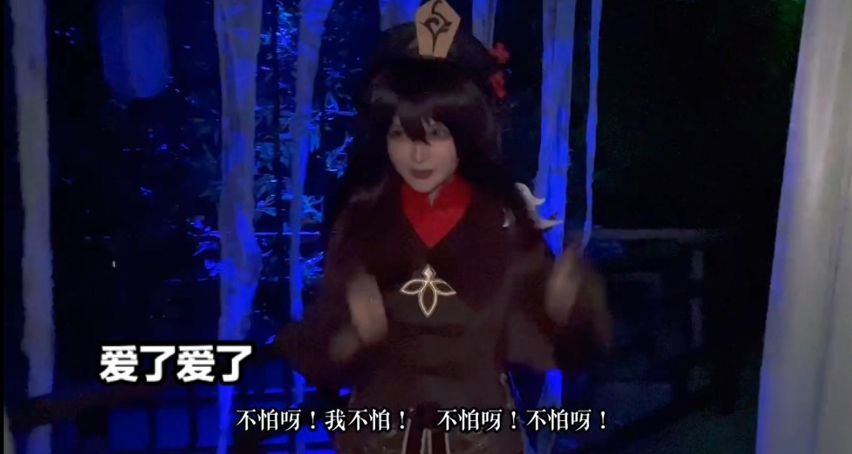 提瓦特|原神:提瓦特的巅峰战力?四个满命胡桃组队,无相冰被一秒融化了