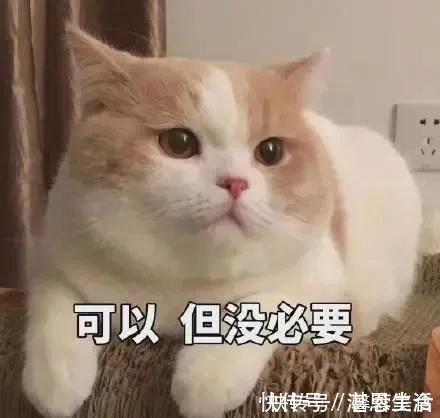 体检|微量元素检查已被叫停7年,还有医院在做家长别再上当了