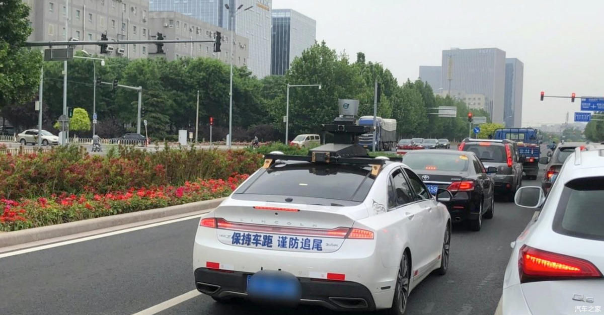 驾驶出租车|北京自动驾驶路测已超200万公里，何时才能松开方向盘？