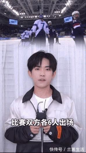 易烊千璽、王一博、楊紫、張藝興……他們推薦的這些運動太刺激了！