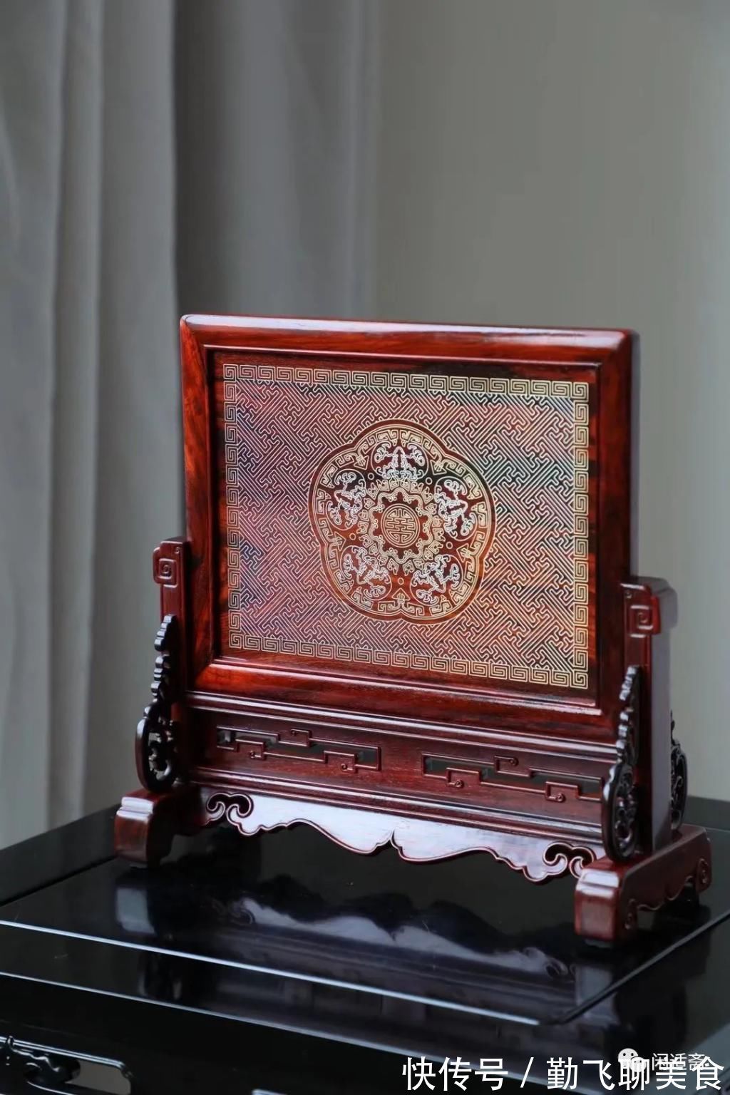 文人#文人案头陈设之雅器,紫檀镶百宝,福寿绵长插屏