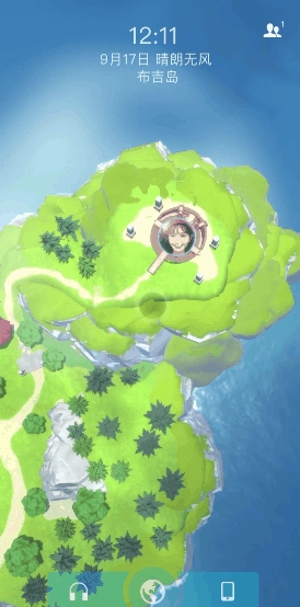 beings|少女小冰为什么要创造一个岛？