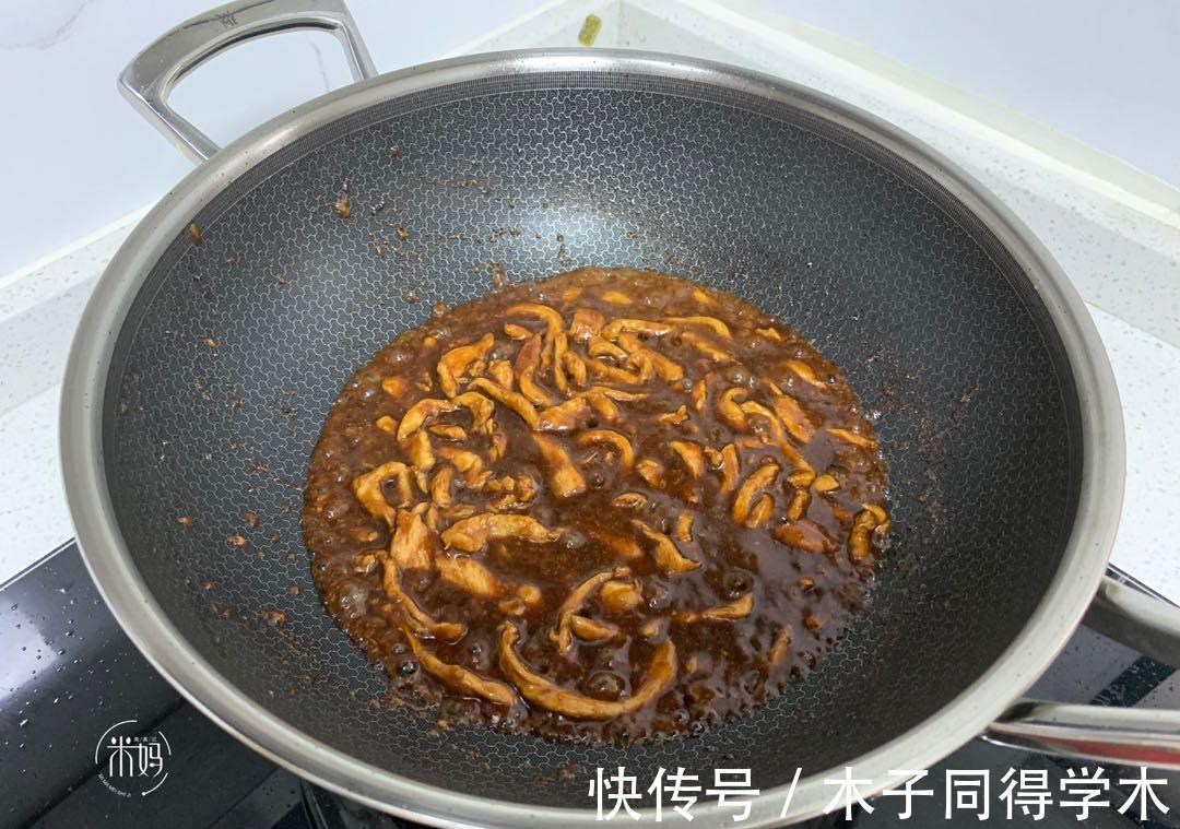 酱香|京酱肉丝最简单的做法，酱香浓郁，肉丝嫩滑，比鱼香肉丝还好吃