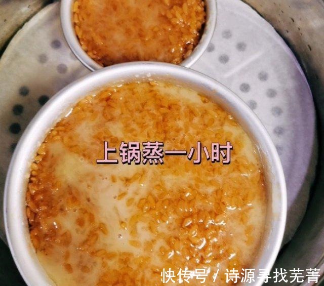 蜂蜜|红糖糯米饭，粘糯可口，甜甜的，很好吃！