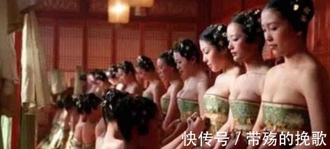 女训|古代皇帝选妃子的3大标准,现在的女孩子,几乎都达不到!