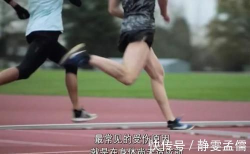 跑步|47岁女跑者,坚持4点起床,每天跑8公里,前后对比明显,了解下