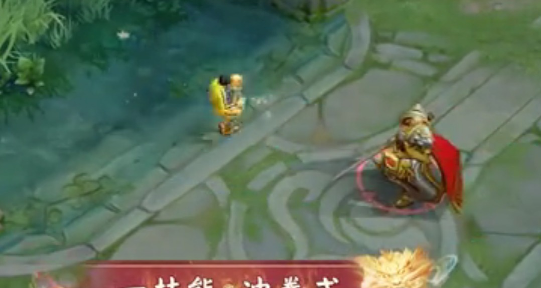 传说|李小龙限定仅开胃菜！狄仁杰喜提星传说？看清特效：备好300紫星币！