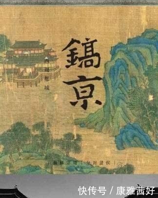 宗周!史上最“懒”的一首诗:全诗39个字有36个重复,却是千古经典