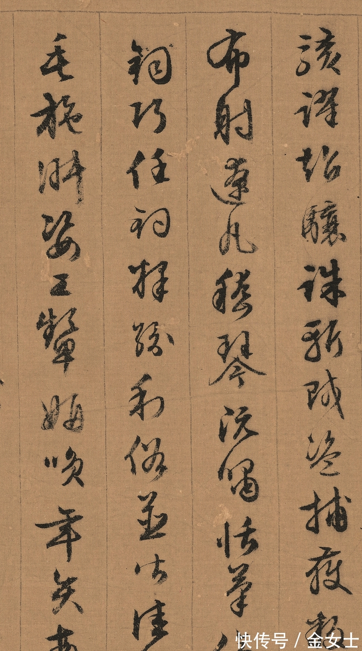 行书千字文|500年前的一位大才子,书法温润如玉,被誉为“最美行书”!