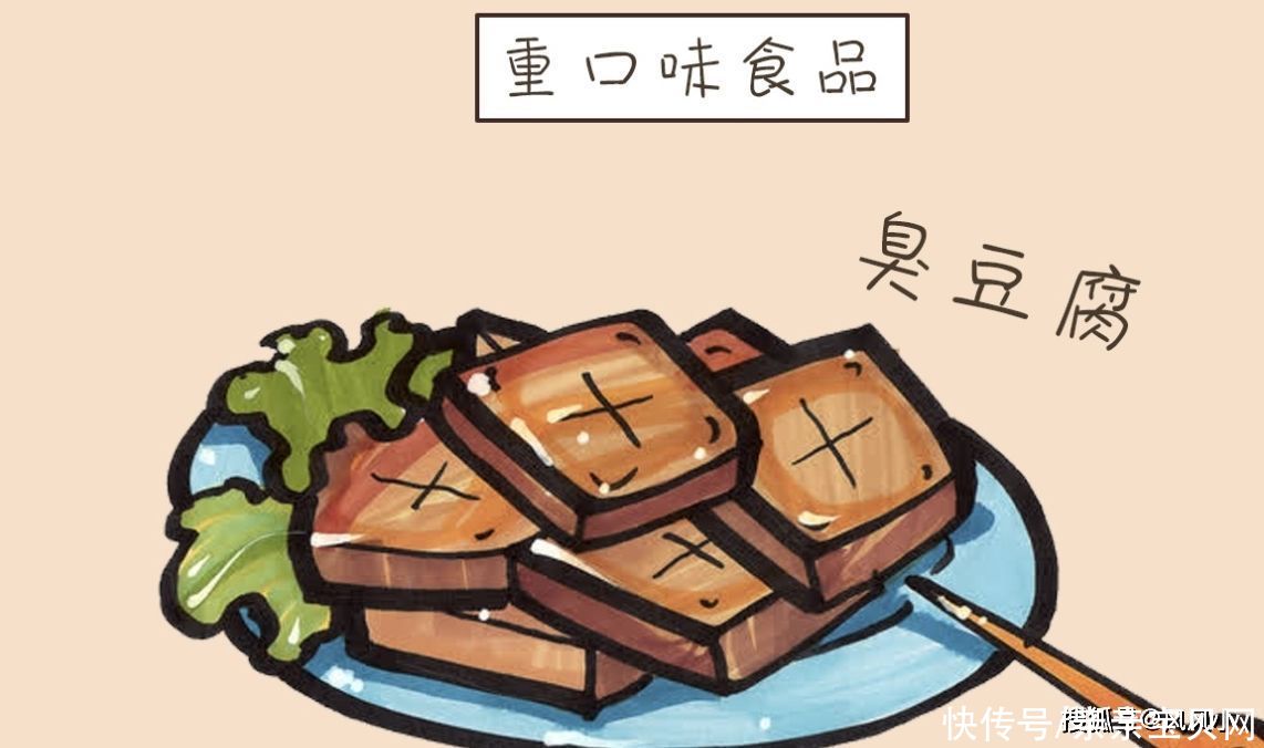 叶酸|备孕期间，几种食物再馋也要戒口！小心降低备孕成功率