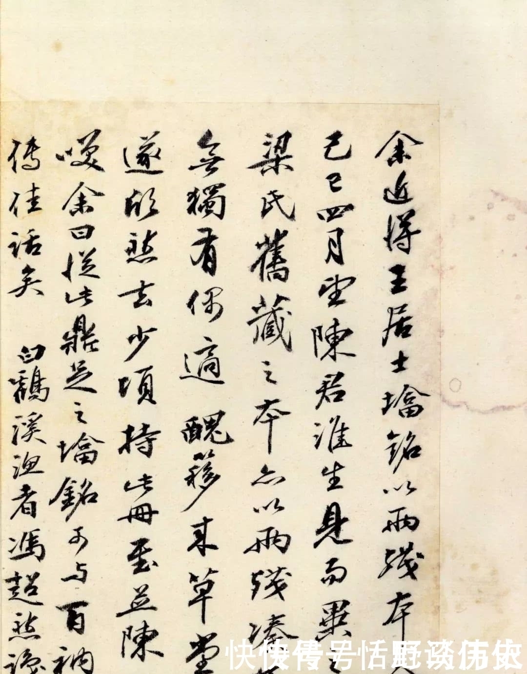 唐楷超级黑马《王居士砖塔铭》,不输《灵飞经》!