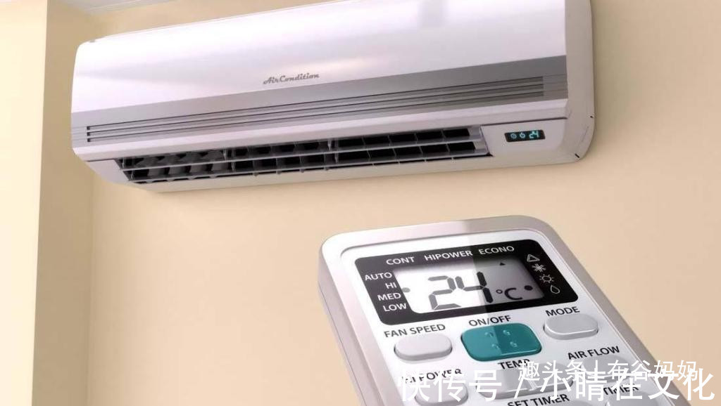 大姨|空调开26度最好家长弄错了,26度并非最佳温,这样吹孩子才健康