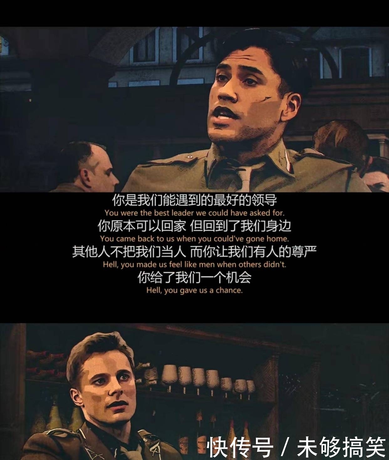 兄弟|真人真事改编,动画版《兄弟连》震撼来袭!