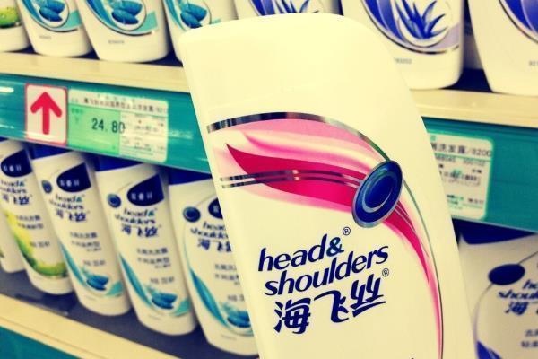 卖出|国产洗发水“骄傲”,一年卖出15亿,击败海飞丝、清扬,登顶第一