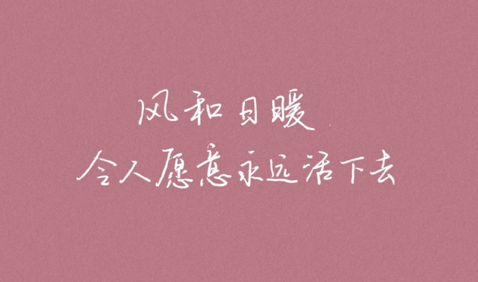 云朵|世间凡事短如梦,愿我们,惜人惜物,坐看岁月漫漫,拥抱平平安安