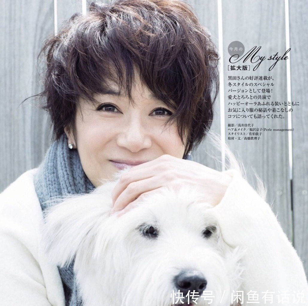 女人如果还没到60岁,这3款“大妈发型”尽量别留,会显老很多