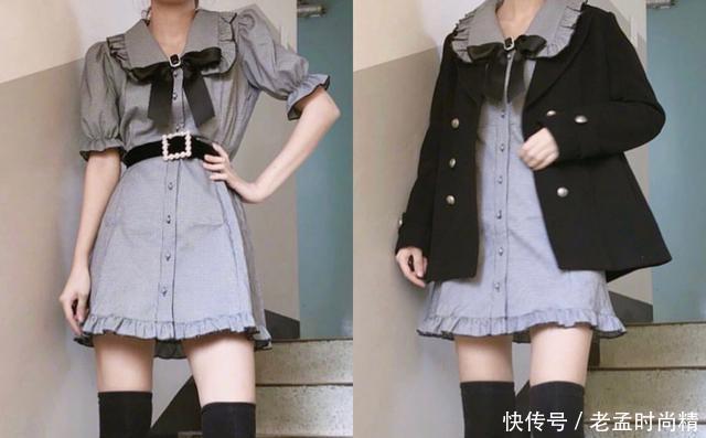 舒适、放飞自己才是你这个季节应该做的事情