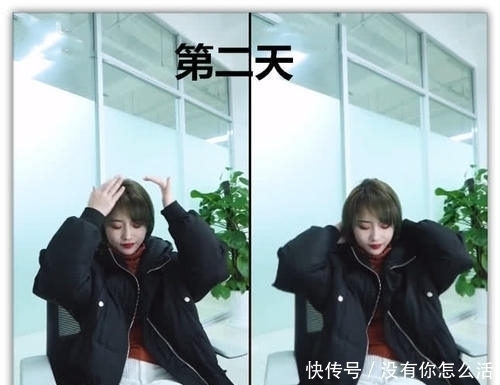 洗头|女生洗头第一天VS第四天,内容过于真实。