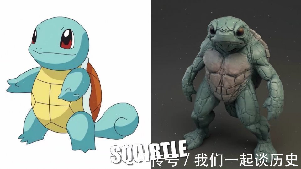 3d|精灵宝可梦3D画风:小火龙超越原作,毒刺水母神似外星生物!