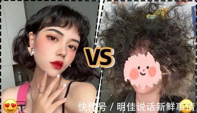 姐妹 女生发型红黑榜!这些发型不要留,又土又显老!
