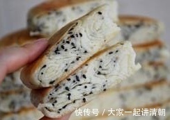 面食用此吃法,简单易做,不用烤箱,层层香酥,再做20个不够吃