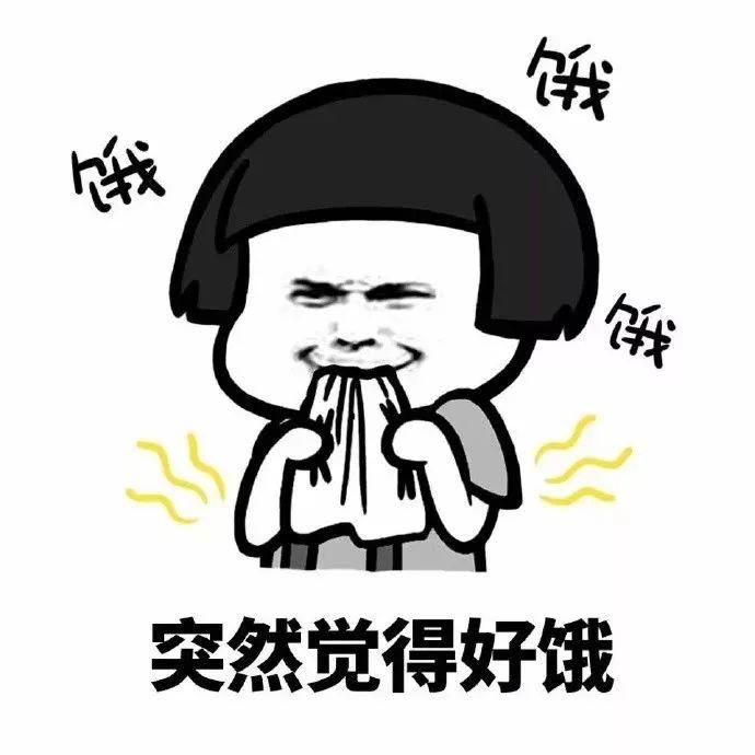 非物质文化遗产|伏羊节来啦，来吃“咩”？