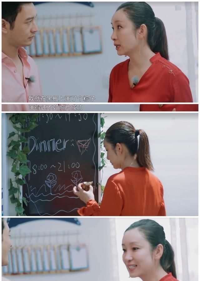 《中餐厅4》赵丽颖被骂冤不冤看看秦海璐的表现,就知道答案了