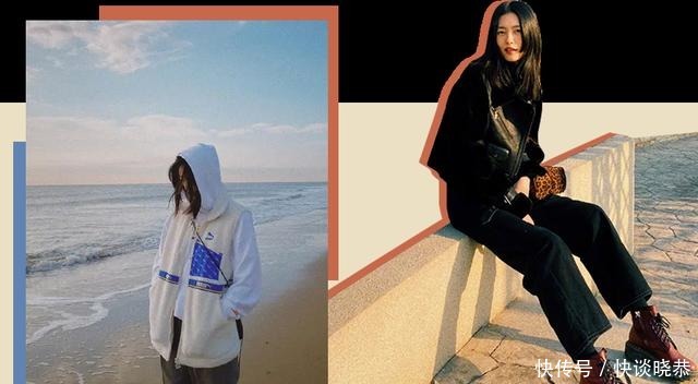  羊羔|别再说“羊羔毛”臃肿显胖了！这样穿！显瘦又高级！