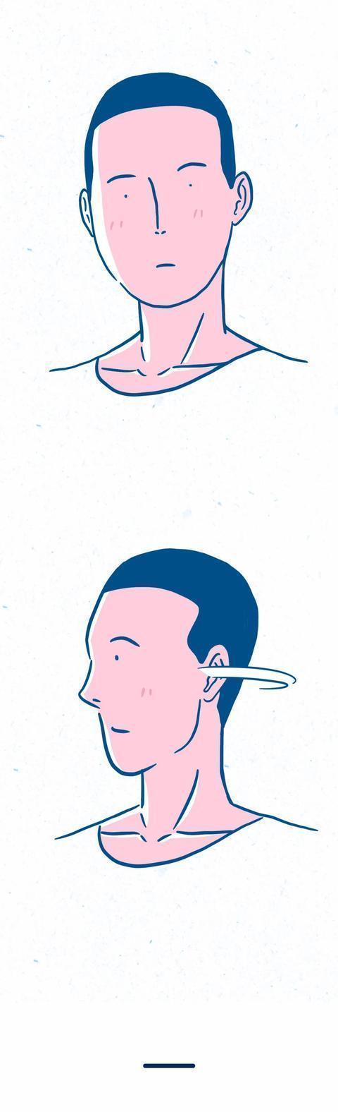 社交|最让人舒服的社交行为TOP 1