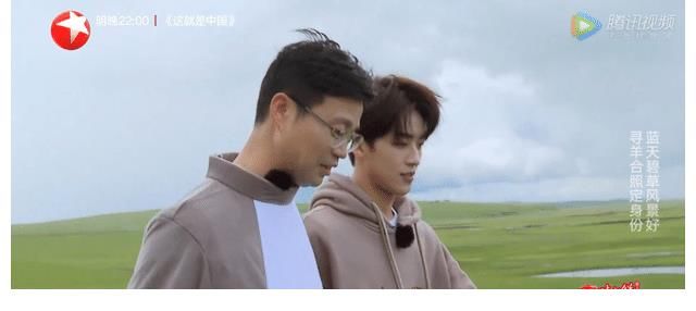 王彥霖|秦昊寧愿帶新人，也不愿意與聰明的黃明昊組隊(duì)，真不賴王迅的打壓