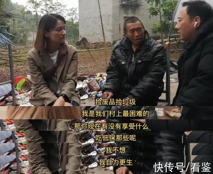 这档停播4年的普法真人秀,凭什么是“国内最好看的综艺节目”?