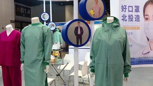 AI|AI女主播＠你，有一份东博会快递到货！