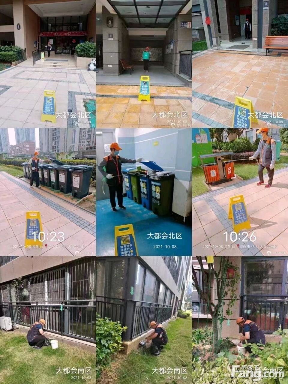 万科|万科·观湖好不好?置业顾问从项目现场发回新组图