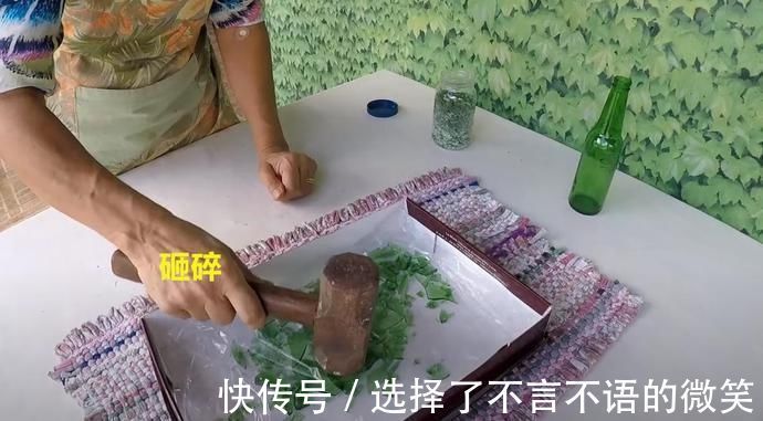 搅拌均匀|旧啤酒瓶我要留着,砸碎了和水泥,做个水磨石花盆比陶瓷的好看