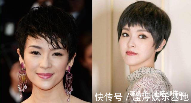 修饰 中年女人不想因发型“显老”,这5款发型尽量避开,美的更自信