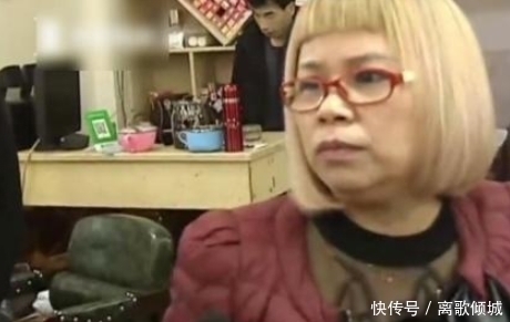 王女士|女子去烫发,烫完心仪“小波浪”变大妈,造型师:你本来就不适合