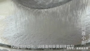 4个鸡蛋,1碗面粉,教你在家自己做老式鸡蛋糕,再也不用买了