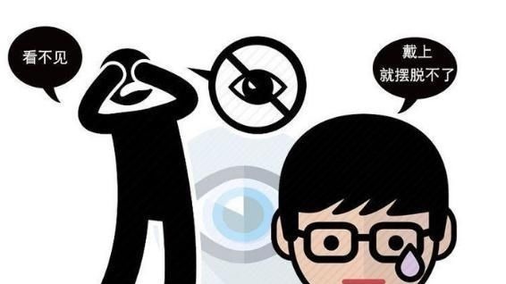 高度近视|多半的近视眼，都是被4个谣言“害”了！可惜多半人都不清楚！