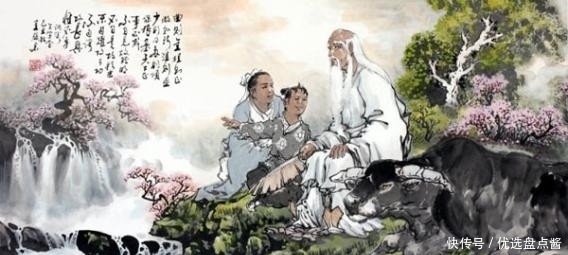 精选《道德经》中的10句话,每一句都可做人生格言