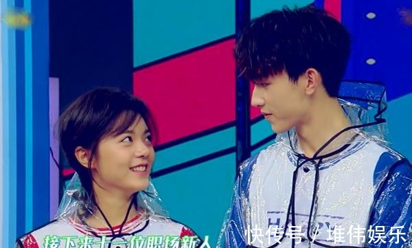 赵今麦综艺首秀新造型抢镜,和郭俊辰互动超甜蜜,弥补了观众遗憾