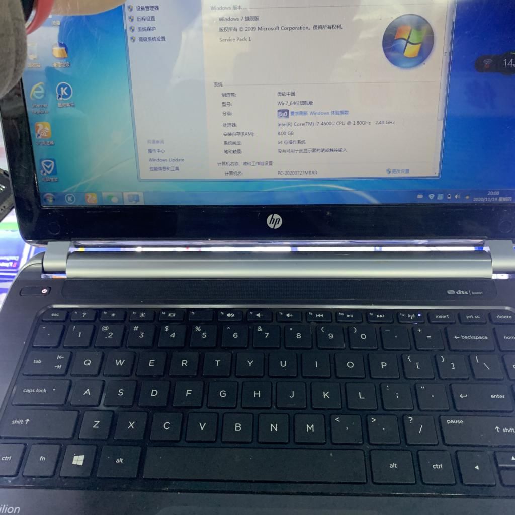 妹妹|商家不讲武德，忽悠妹妹买8G内存条给电脑升级，结果显示4G！